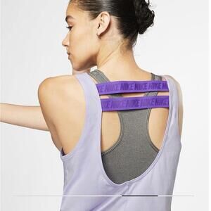 Nike Dri-Fit Training Tank, size large, lavender purple